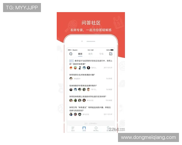 在k8官网体育app中如何设置个性化通知提醒，第一时间掌握赛事动态