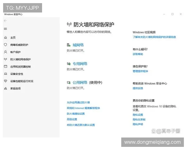 如何便捷查询凯发官方旗舰店地址确保您的游戏体验更加顺畅