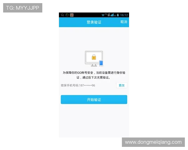 如何通过凯发登录入口顺利注册账号，解决新手常见注册难题