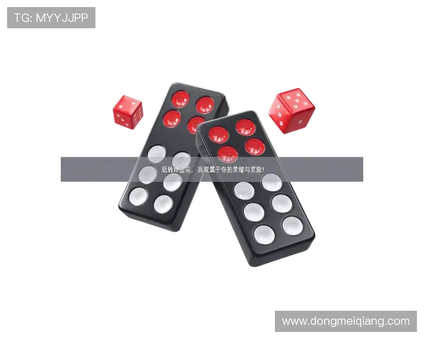 开元棋牌免费试玩教程详细步骤带你零基础快速上手掌握游戏技巧