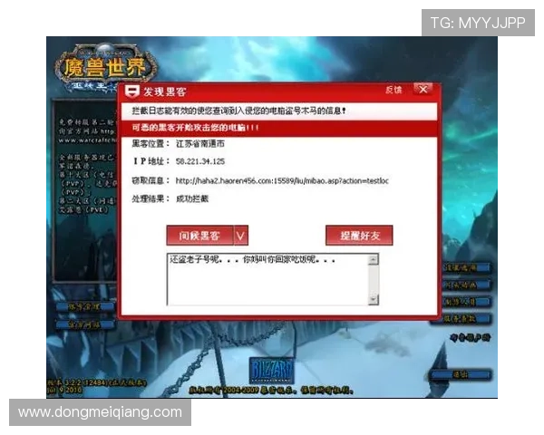 探索凯发唯一官方网站的安全保障措施确保玩家个人信息和资金安全的详细介绍