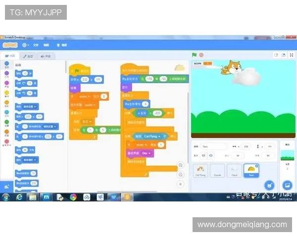 K8官方首页为新手玩家提供详细的入门指南和操作教程，快速上手游戏