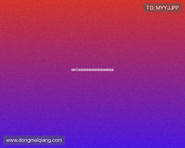 凯发K8百家乐线上平台安全可靠，玩家必知的五大保障措施