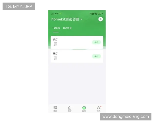 凯发网站app下载安装后如何快速注册账号和设置个人偏好指南