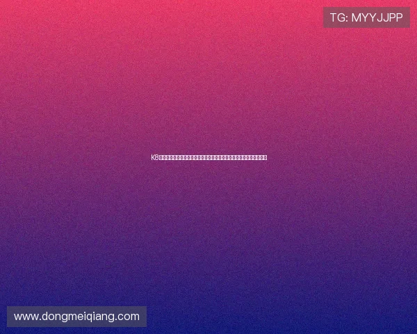 K8凯发地址平台为足球迷提供丰富的世界杯专题报道与深度赛事分析内容 K8凯发地址平台为足球迷提供丰富的世界杯专题报道与深度赛事分析内容