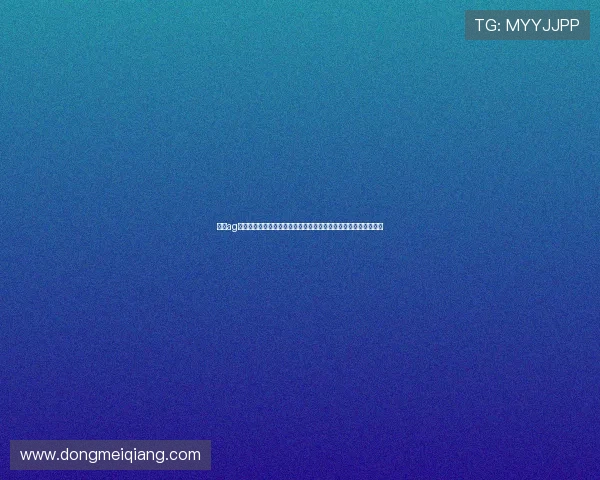 凯发ag旗舰厅首页为世界杯粉丝提供丰富的赛事直播与互动社区交流平台