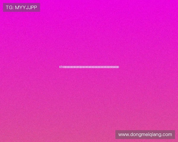 K8视讯试玩平台在世界杯报道中的应用分析，如何提升用户观看体验与赛事互动的多样性