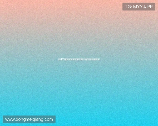 澳门K8真人在线娱乐:结合世界杯主题打造沉浸式足球赛事互动体验 澳门K8真人在线娱乐:结合世界杯主题打造沉浸式足球赛事互动体验