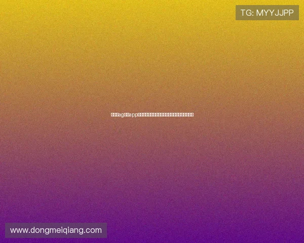 九游会ag手机app助力用户畅享世界杯赛事实时直播与精彩赛事分析 九游会ag手机app助力用户畅享世界杯赛事实时直播与精彩赛事分析