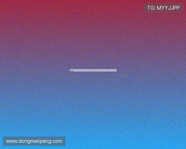 K8凯发线上登陆开启世界杯专属直播频道，第一时间掌握比赛动态