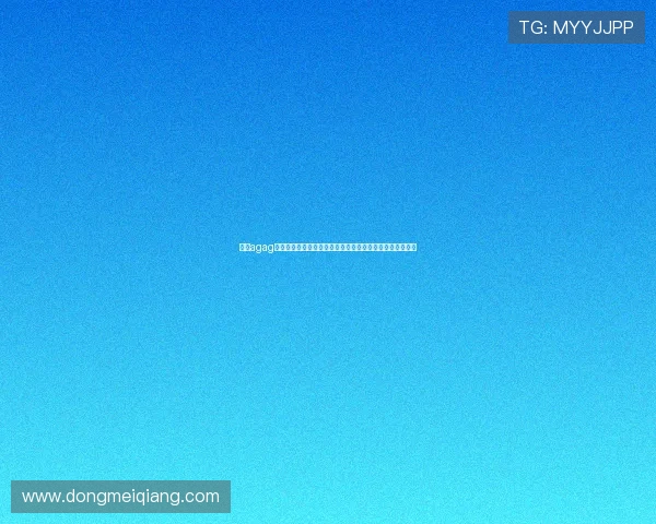 凯发agag旗舰平台游戏种类丰富多样满足不同玩家的多样化娱乐需求