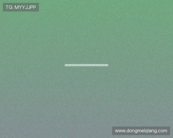 凯发网页版登录界面优化提升用户体验让玩家轻松登录享受游戏乐趣